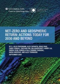 零净值和重返地球：为了2030年及以后，今天就要行动